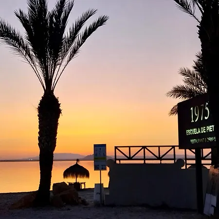 Mar Menor - Urb Mar Azul, 2 ,primer Piso 1b Апартаменты